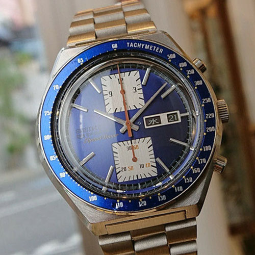 1975 Vintage Seiko Speedtimer Kakume 5 Sports 6138-0030 Automatic Blue Silver Watch