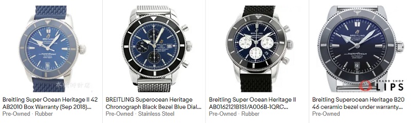 Image of Breitling Superocean Heritage Watches